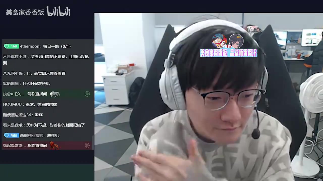 水友：天神对不起，对你的封面犯错了！小天：不用对不起人之常情